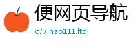 2025新奥天天开好彩新奥彩免费版尚新门内部资料免费提供大全(最新章节)